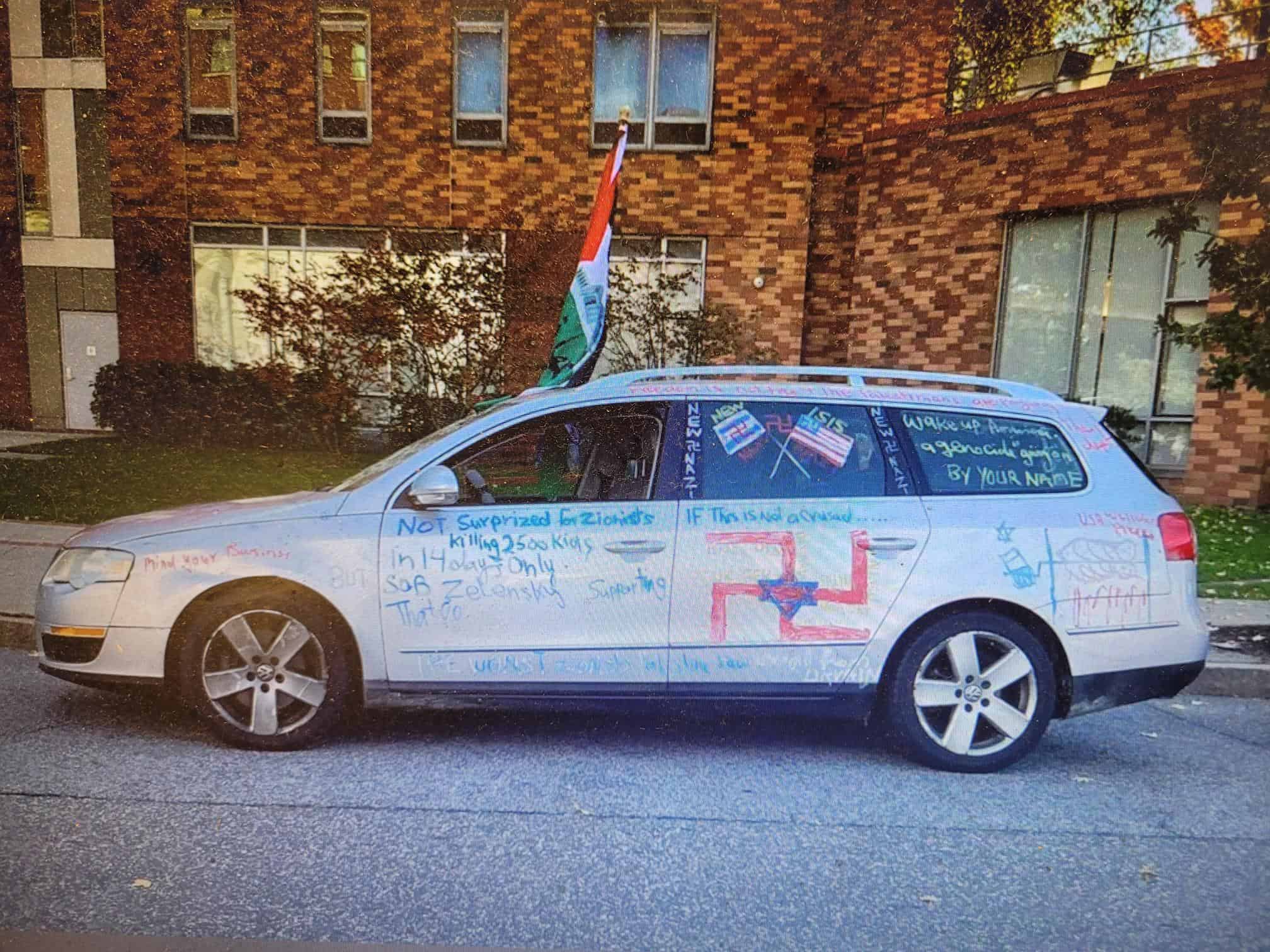 Elmsford Man Driving Around Westchester with Nazi Flag on Car Elmsford Man Driving Around Westchester with Nazi Flag on Car