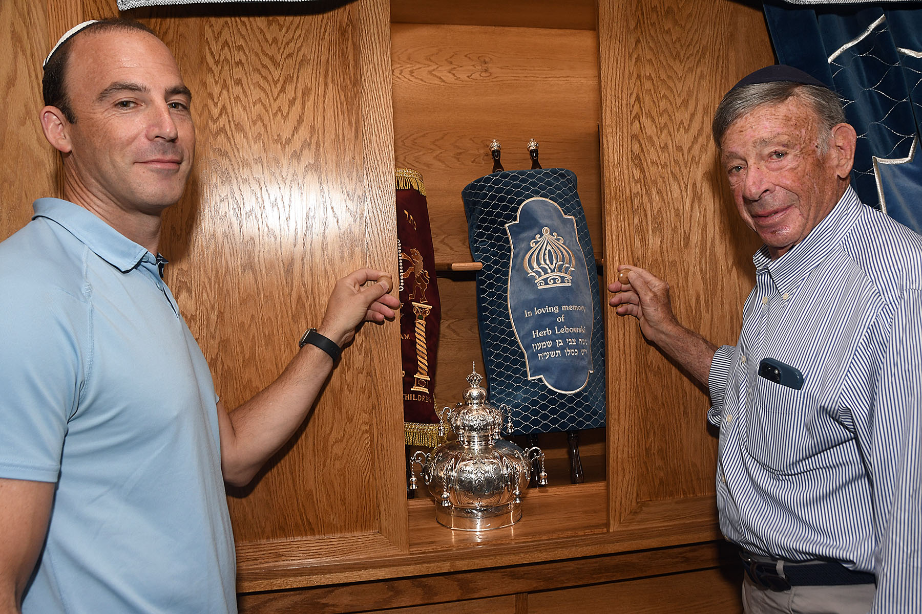 New Torah Dedication at Chabad of Yonkers New Torah Dedication at Chabad of Yonkers