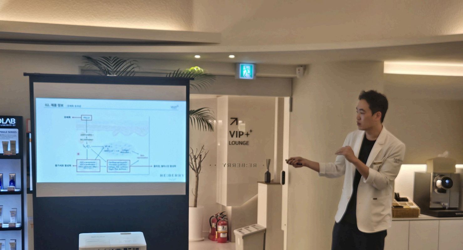 Myeongdong Dermatology: Why Seoul Is Becoming a Global Hub for Skincare Tourism Myeongdong Dermatology: Why Seoul Is Becoming a Global Hub for Skincare Tourism