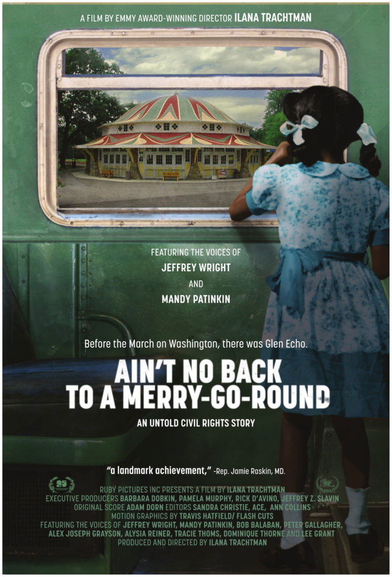 The Picture House Presents a Special Black History Month Screening Series Ain’t No Back to a Merry-Go-Round