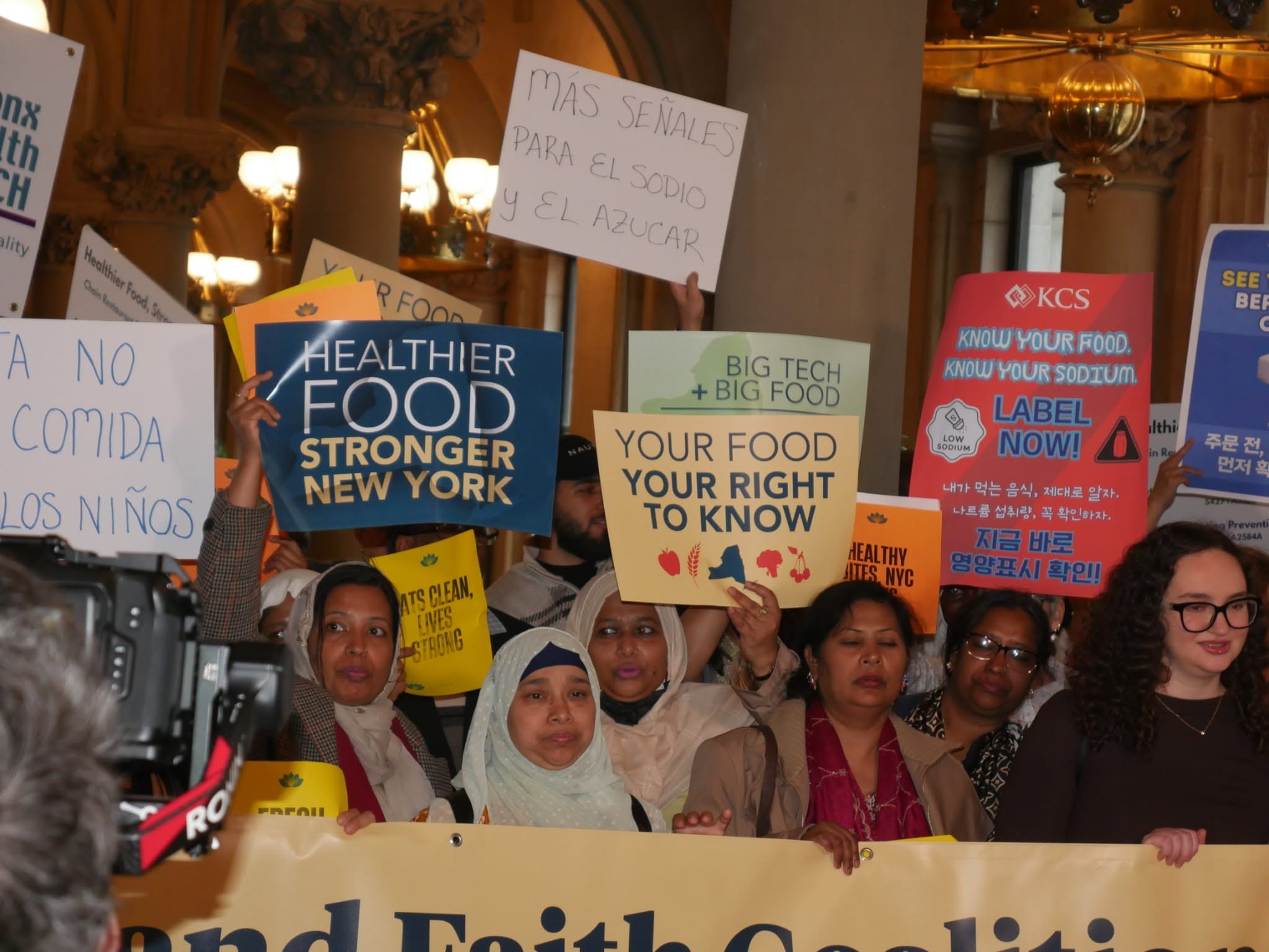 NYS Legislature Fails to Advance Sweet Truth Act Before End of Session NYS Legislature Fails to Advance Sweet Truth Act Before End of Session