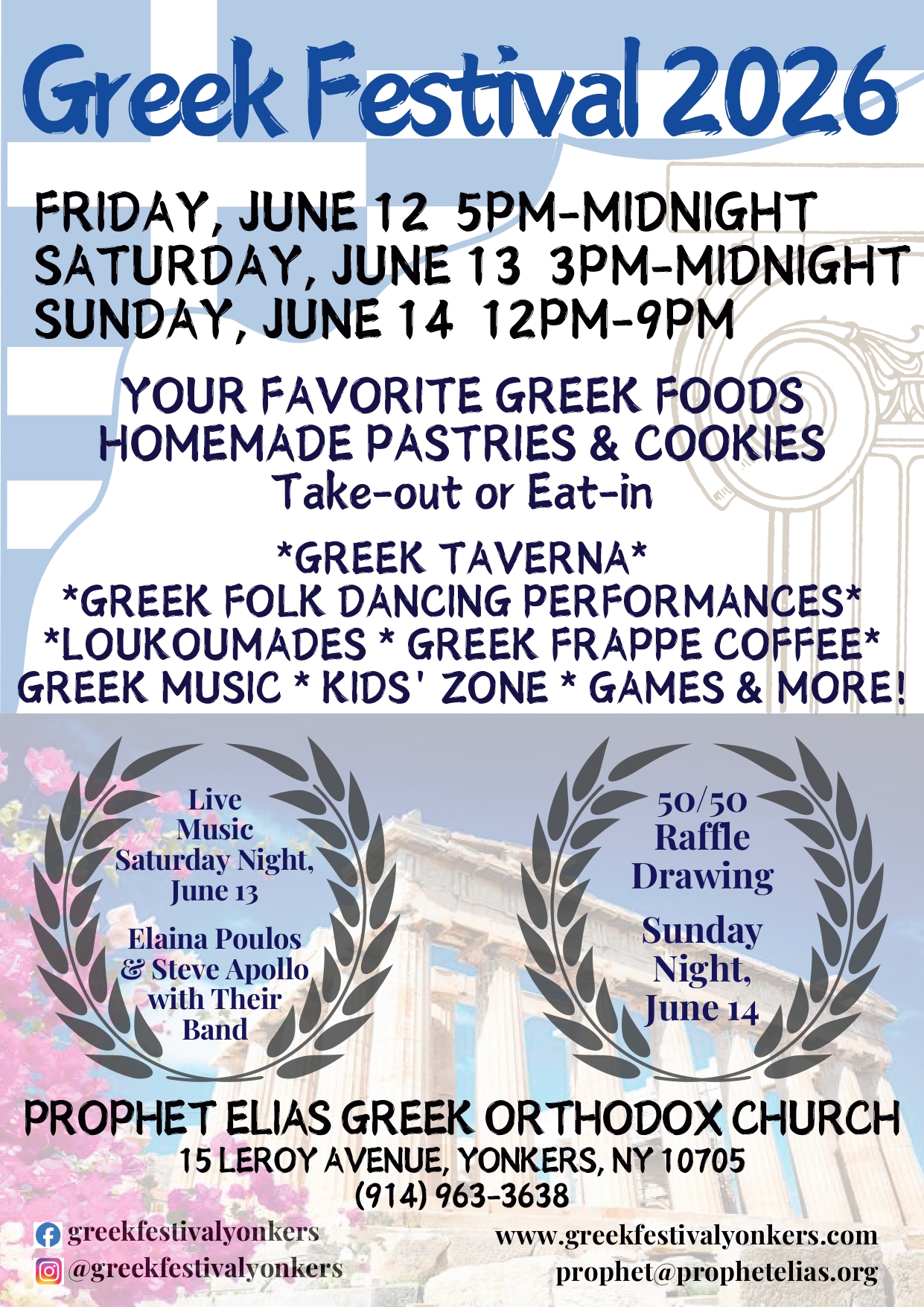 Greek Festival 2026 in Yonkers June 12-14 Greek Festival 2026 in Yonkers June 12-14